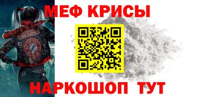 кокаин VHQ Волгодонск