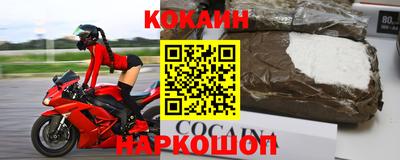 apvp Волжский