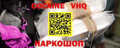 apvp Волжский