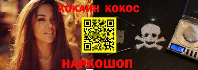 ешки Тверь