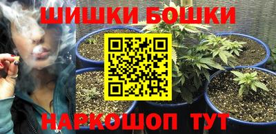 кокаин VHQ Волгодонск