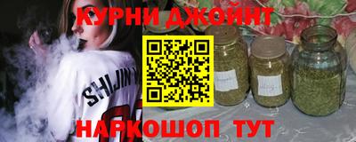 кокаин VHQ Волгодонск
