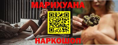 apvp Волжский