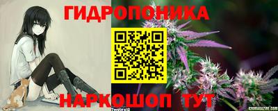 кокаин VHQ Волгодонск