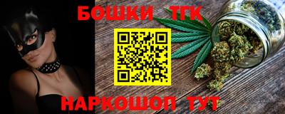apvp Волжский