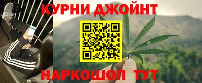 apvp Волжский