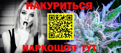 кокаин VHQ Волгодонск