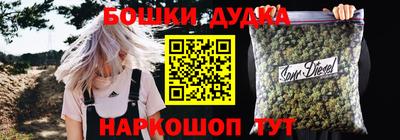 кокаин VHQ Волгодонск