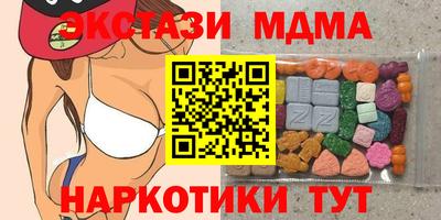 apvp Волжский