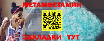 apvp Волжский