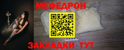 apvp Волжский
