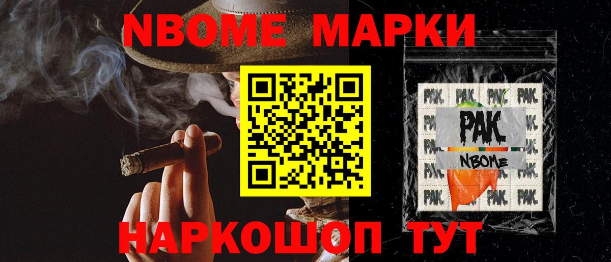 ЛСД экстази ecstasy  Вход с VPN  Лсд 25 экстази ecstasy  Муравленко 